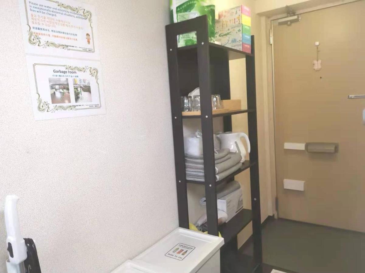 Kiki Lm -- Self Check-In -- Room Number & Password Is In The Following Email طوكيو المظهر الخارجي الصورة