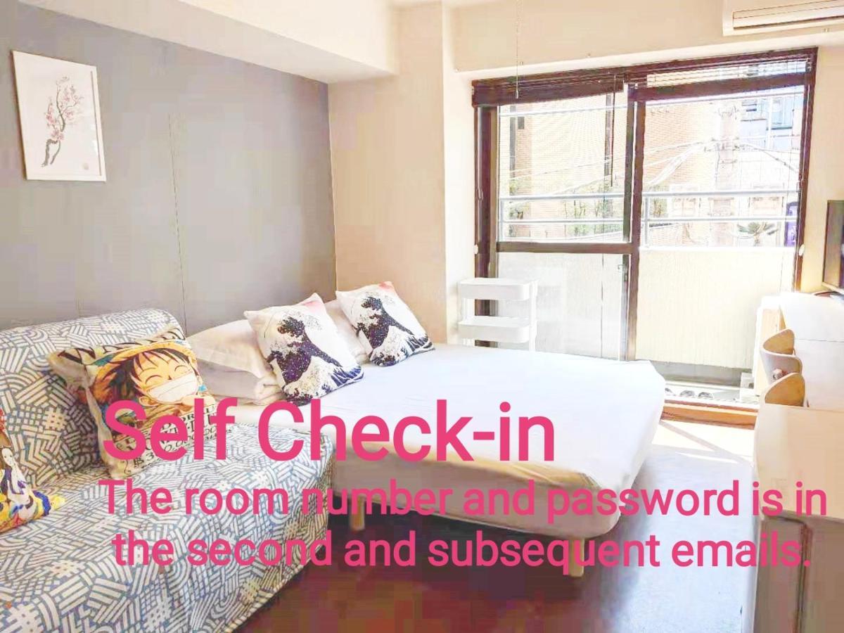 Kiki Lm -- Self Check-In -- Room Number & Password Is In The Following Email طوكيو المظهر الخارجي الصورة